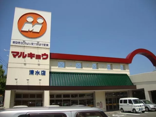 サムネイル9