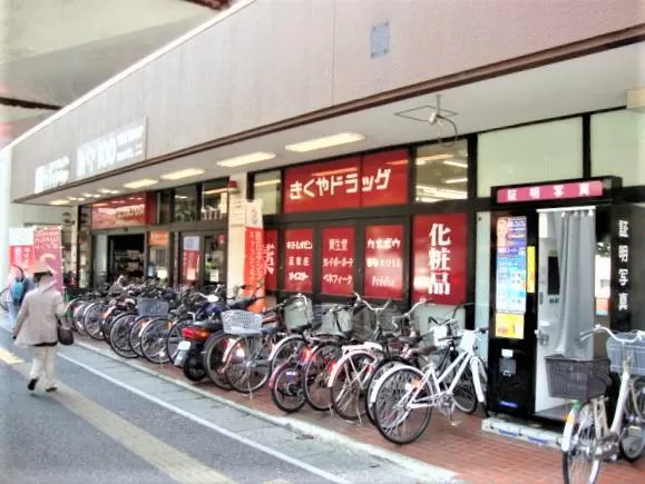 サムネイル11